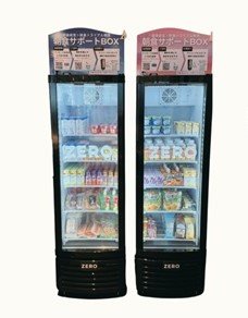 朝食提供に特化したサステナ無人販売機 『朝食サポート BOX』を導入
