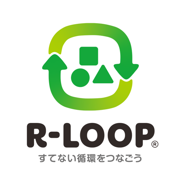 【ESG推進室】「すてない循環」をつなぐ不要品回収プラットフォーム『R-LOOP（アールループ）』導入決定