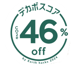 画像1 (2).png