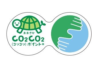 CONNECT_Co2_OOSAKA_0709_page-0001.jpg