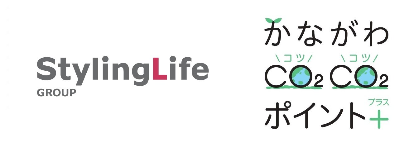 SLH×kanagawaロゴ.jpg