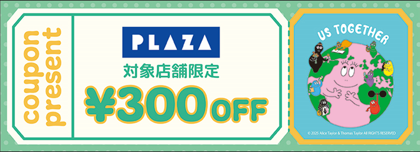 image (6).png